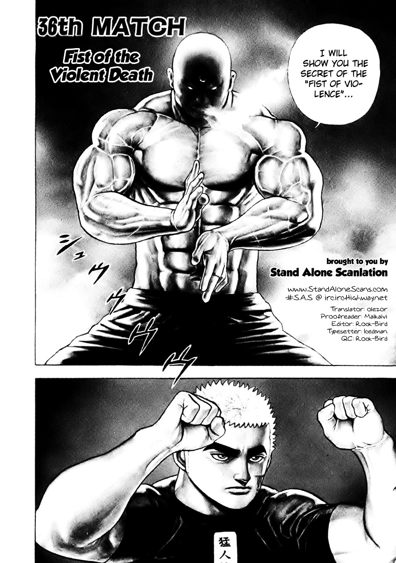 Tough chapter 36 page 1