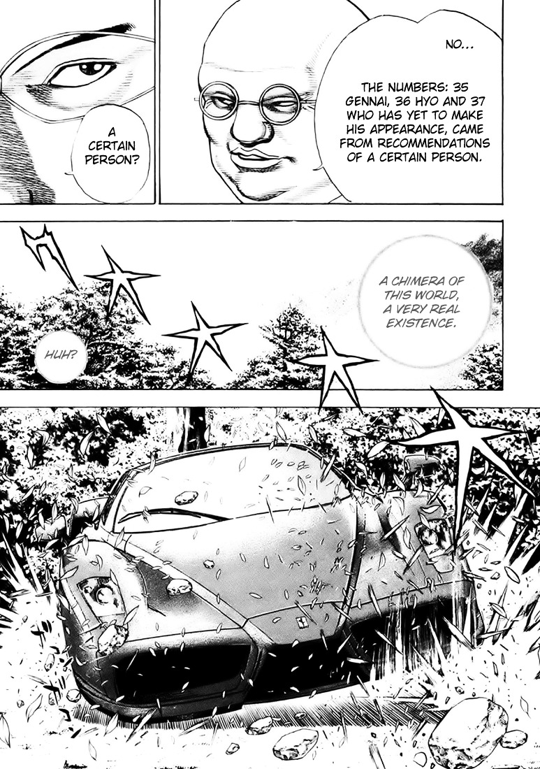 Tough chapter 36 page 12