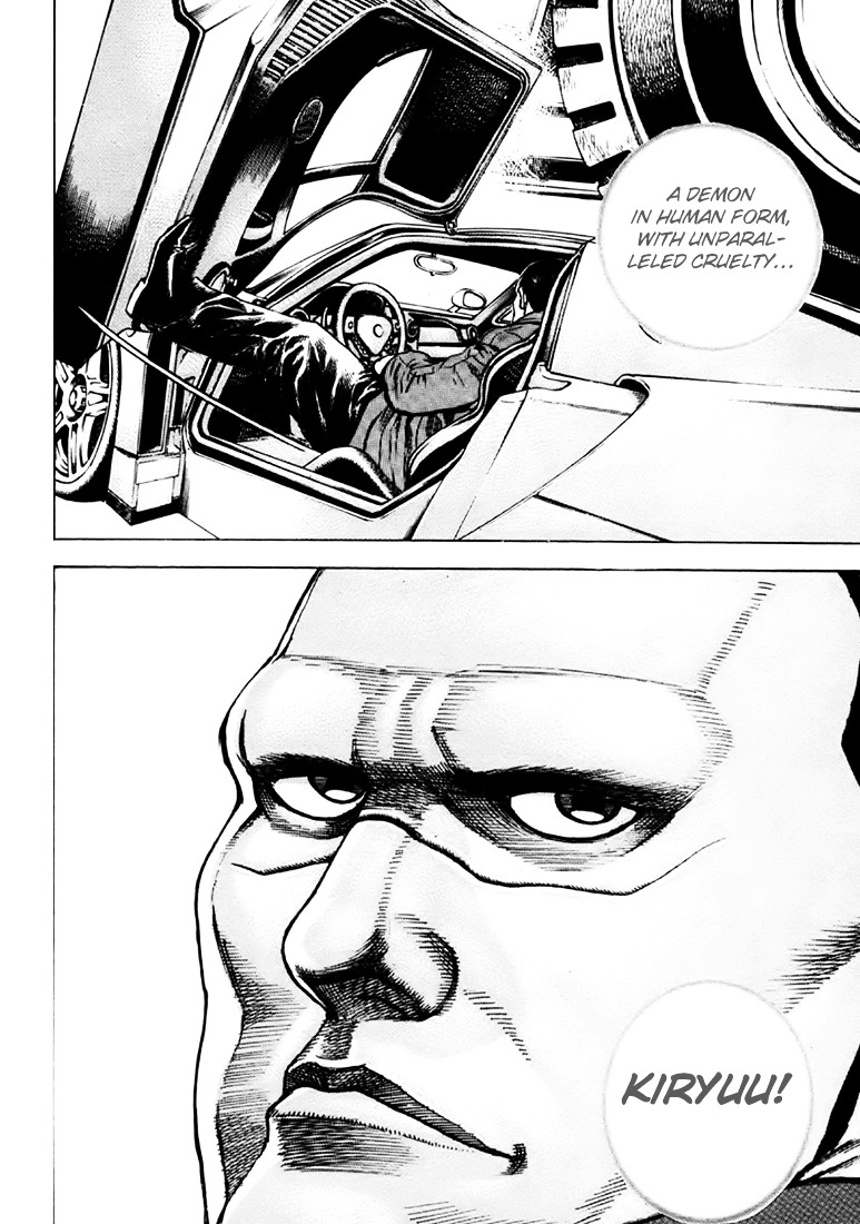 Tough chapter 36 page 14