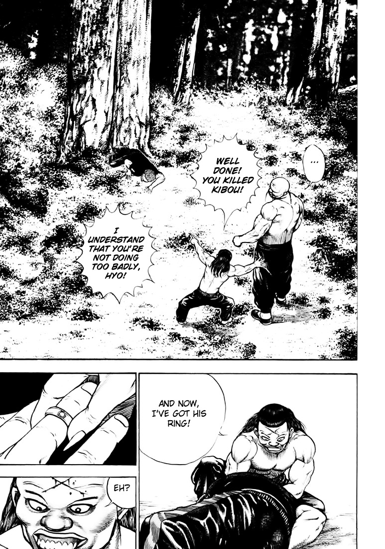 Tough chapter 36 page 15