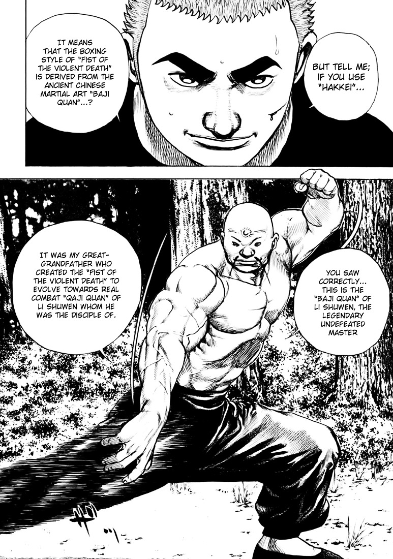 Tough chapter 36 page 18