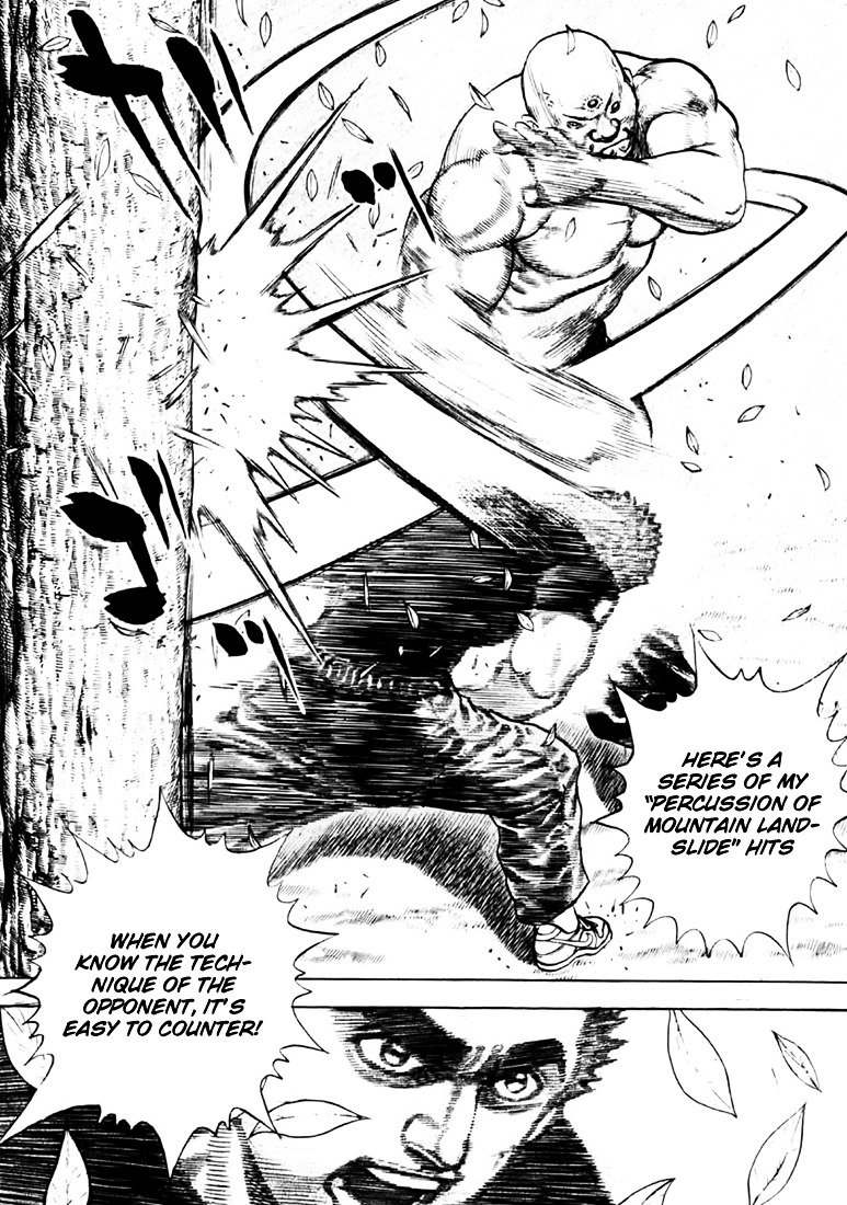 Tough chapter 36 page 22