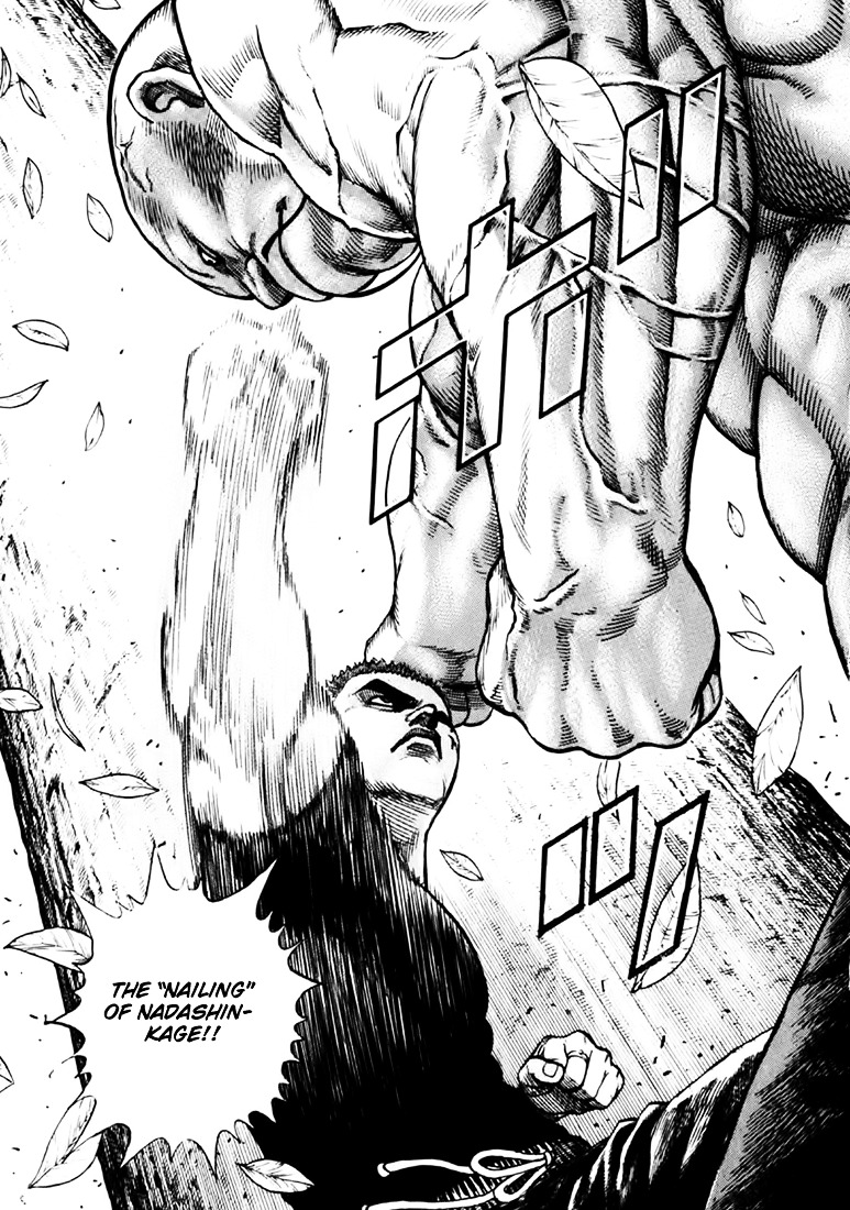 Tough chapter 36 page 23