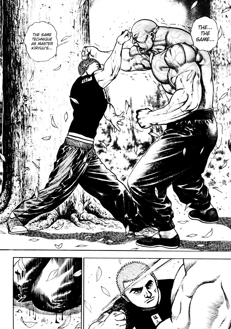 Tough chapter 36 page 28