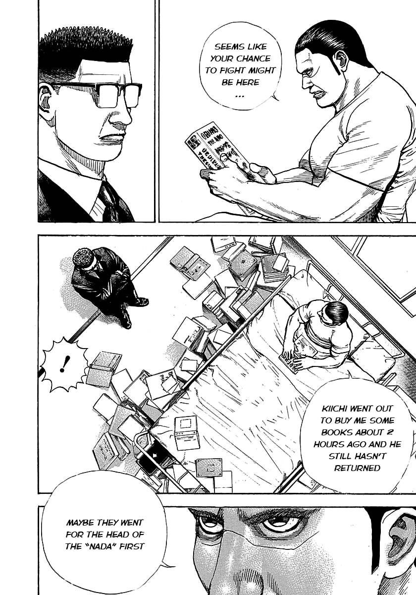 Tough chapter 360 page 15