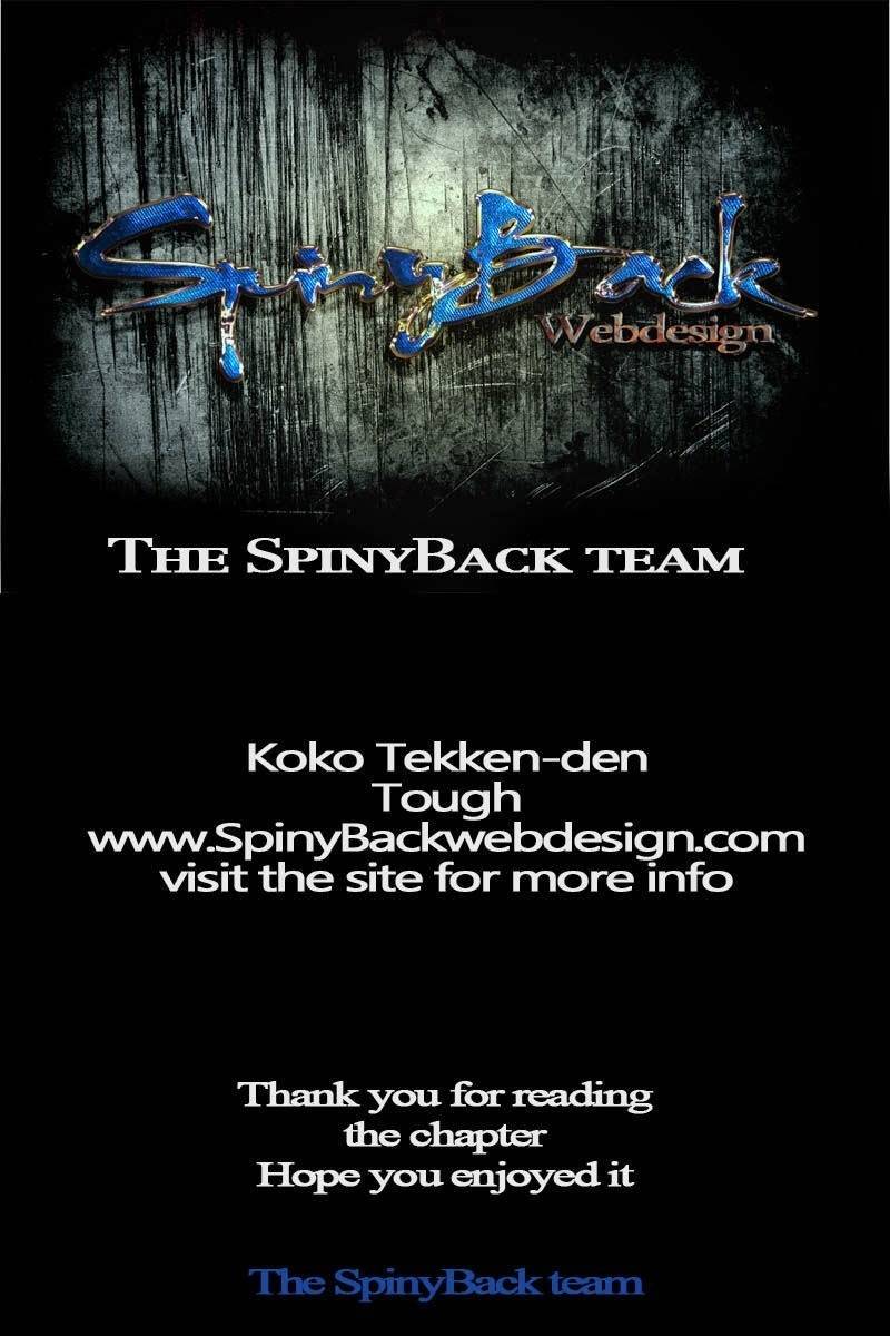 Tough chapter 360 page 2