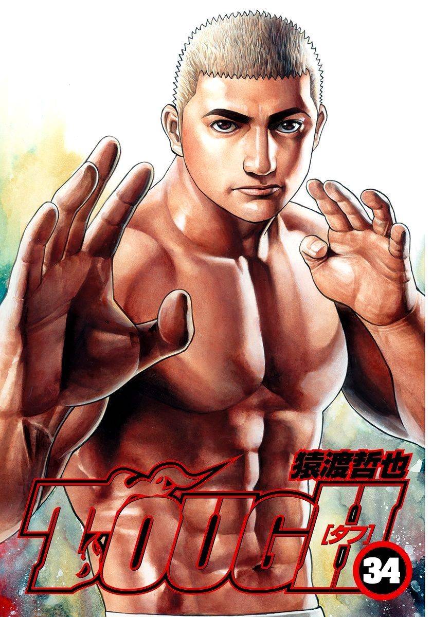 Tough chapter 360 page 4