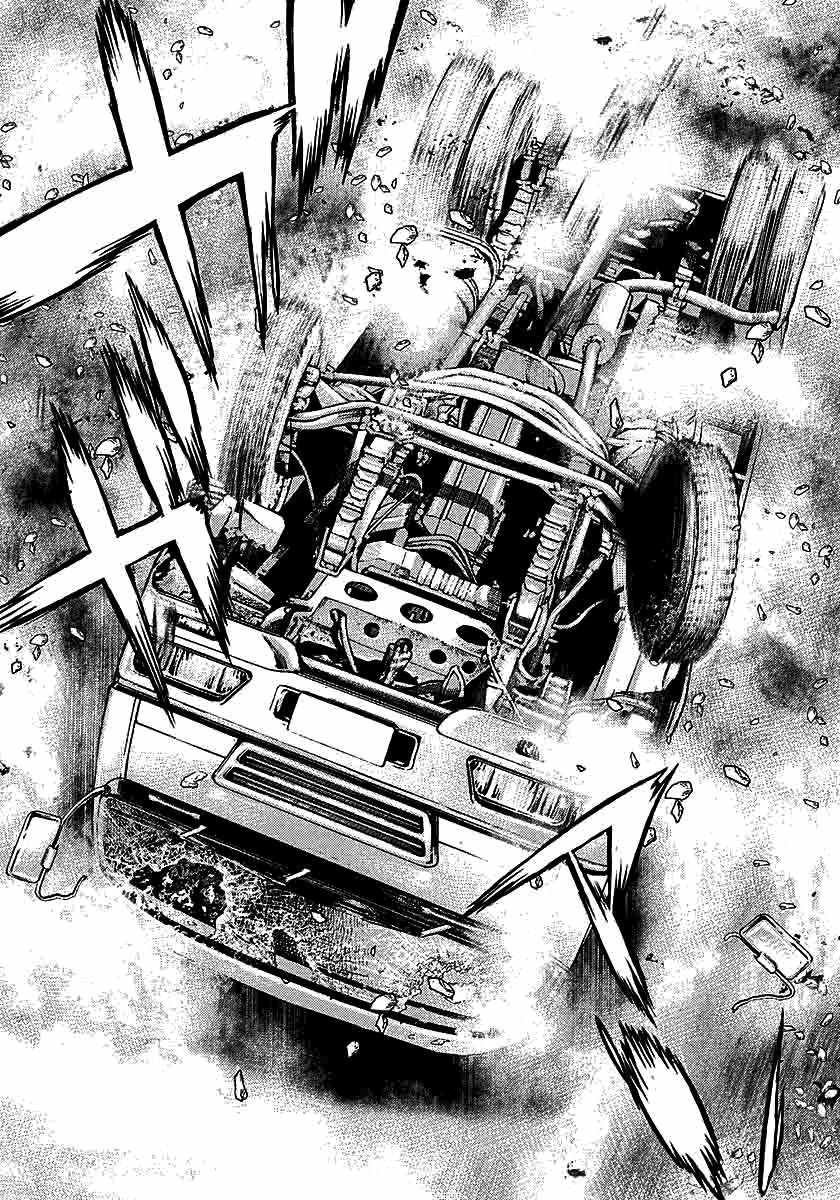 Tough chapter 360 page 7