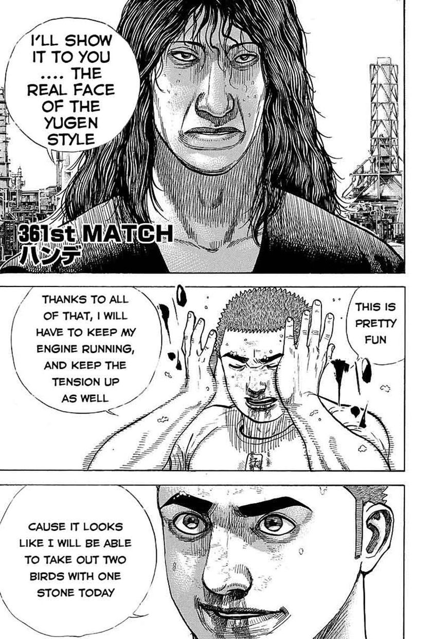 Tough chapter 361 page 1