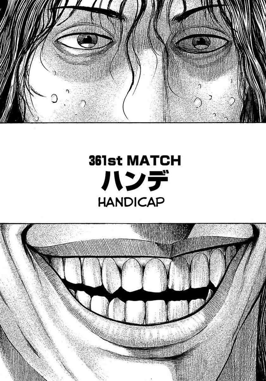 Tough chapter 361 page 2