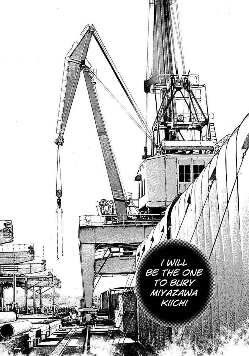 Tough chapter 361 page 3