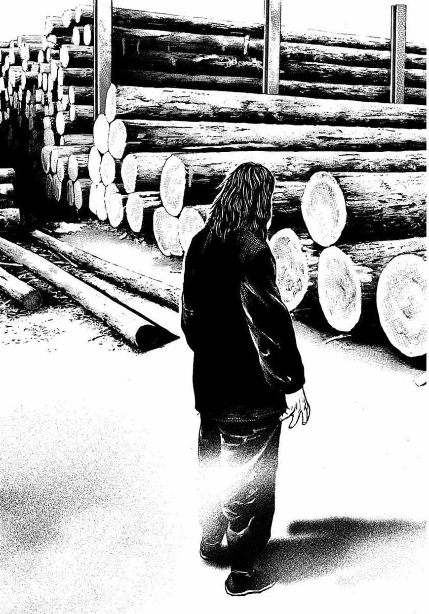 Tough chapter 361 page 7