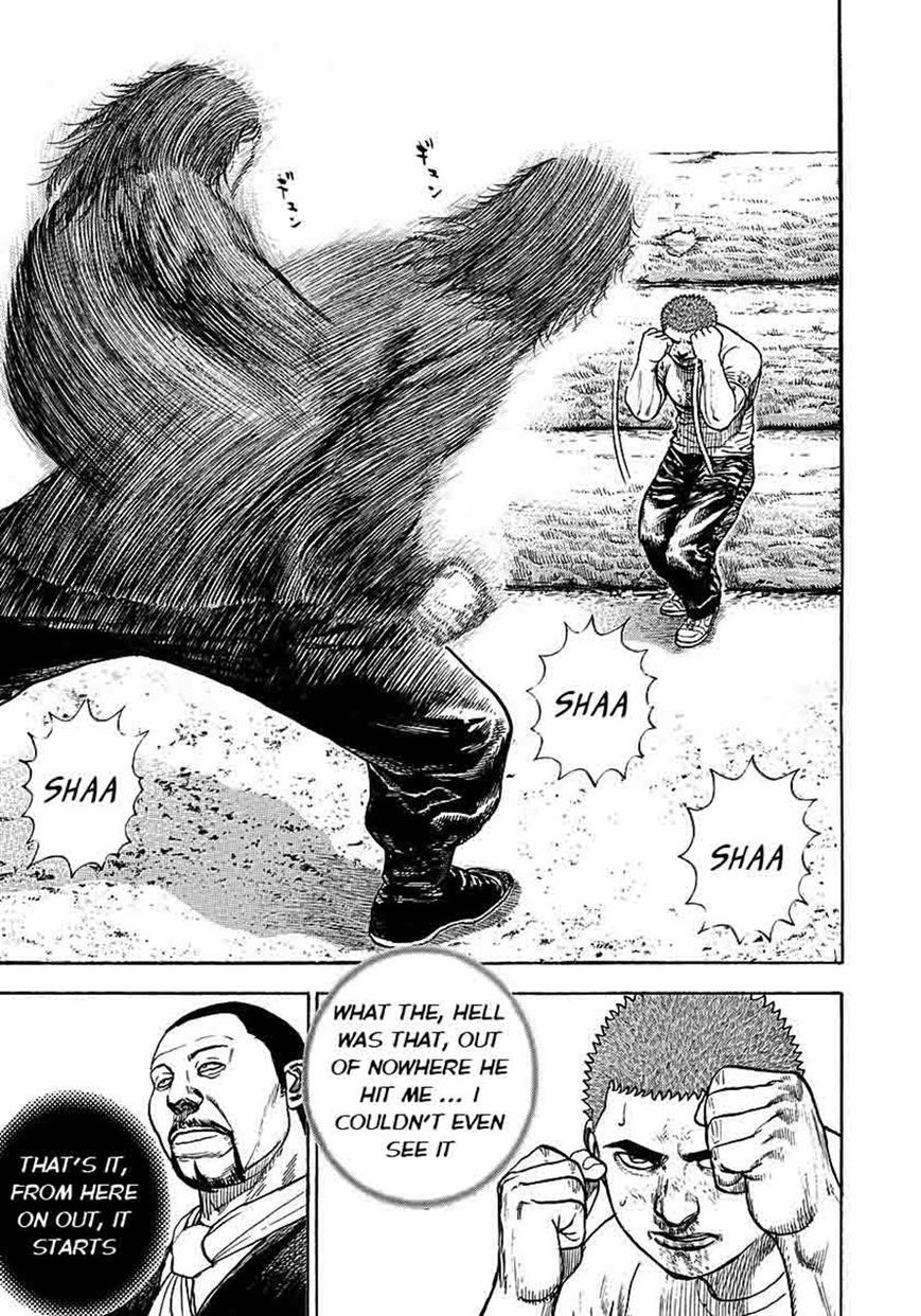 Tough chapter 362 page 17