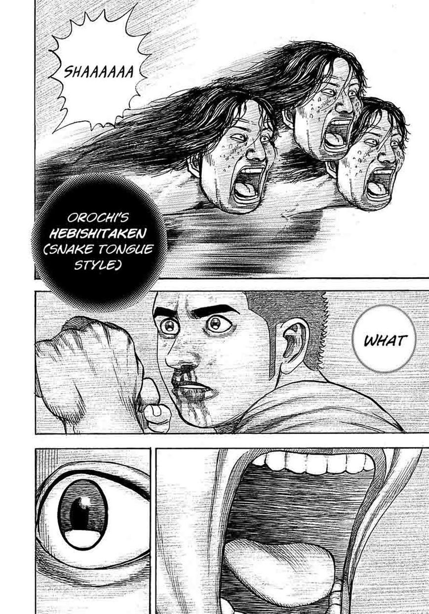 Tough chapter 362 page 18