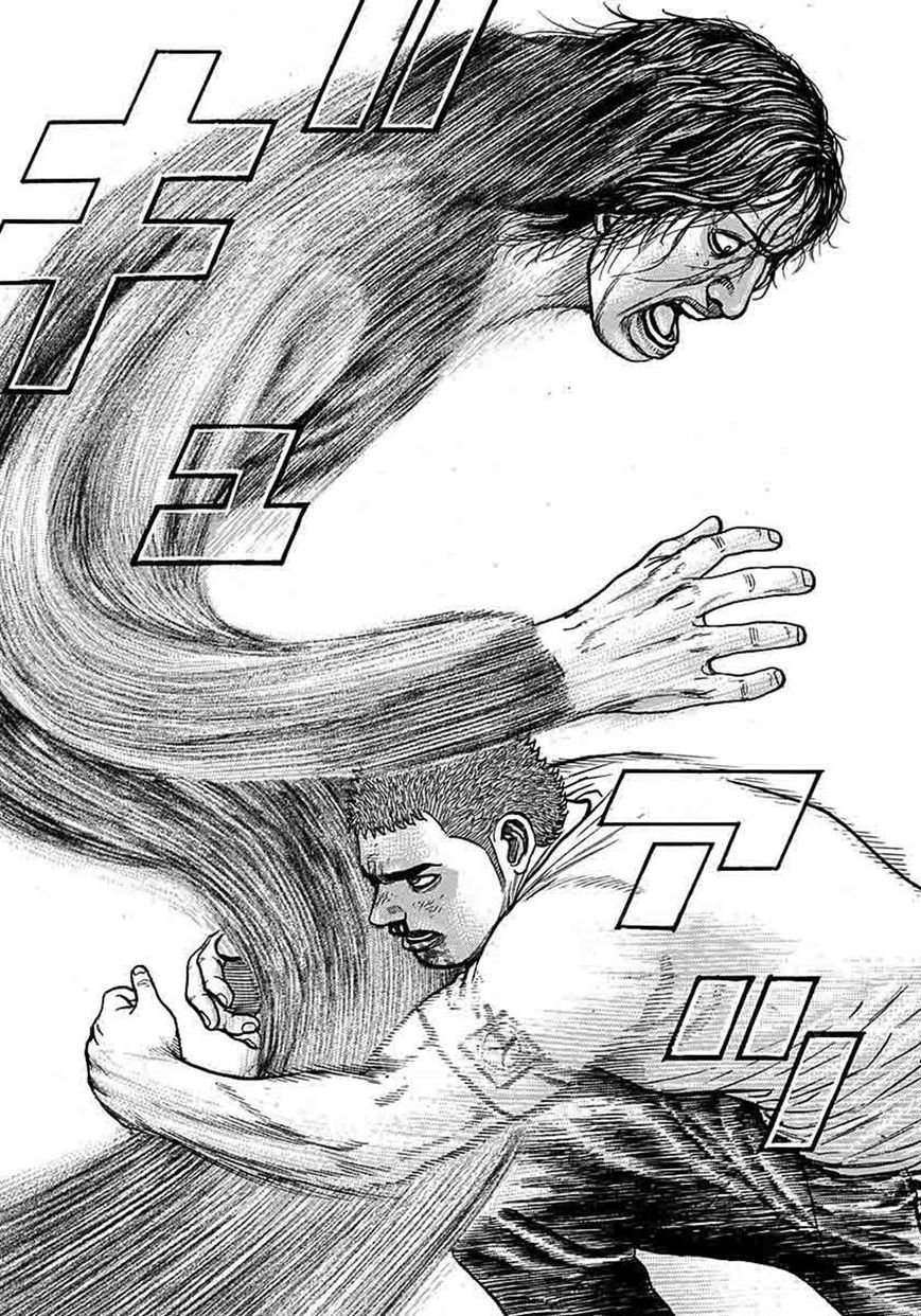 Tough chapter 363 page 7