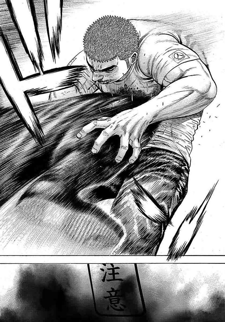 Tough chapter 363 page 9