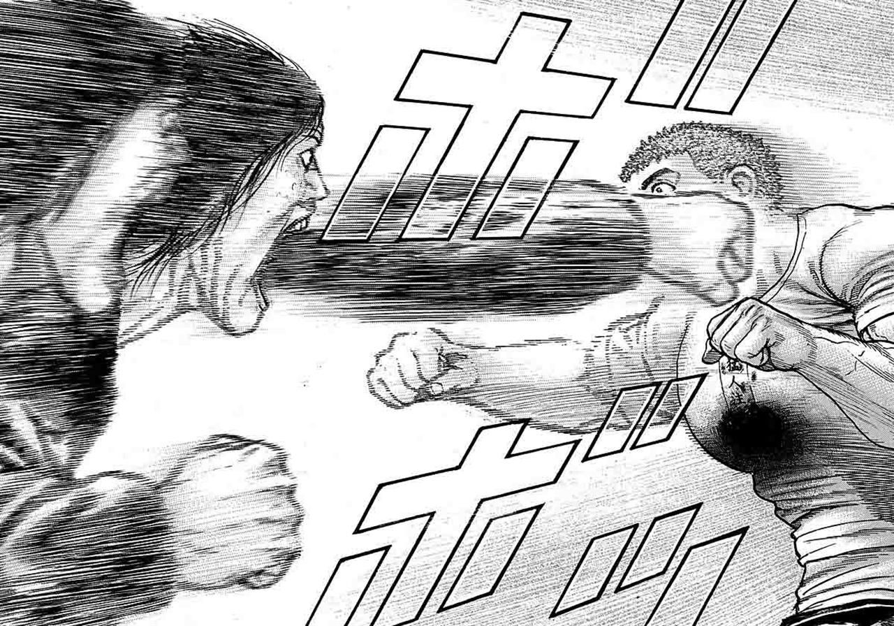 Tough chapter 364 page 3