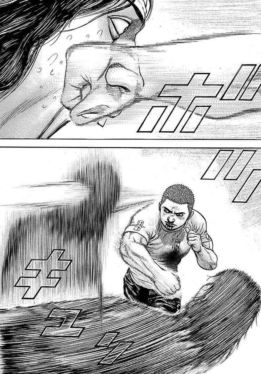 Tough chapter 364 page 4