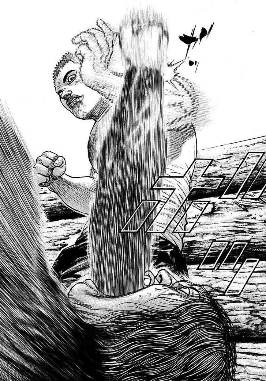 Tough chapter 364 page 5