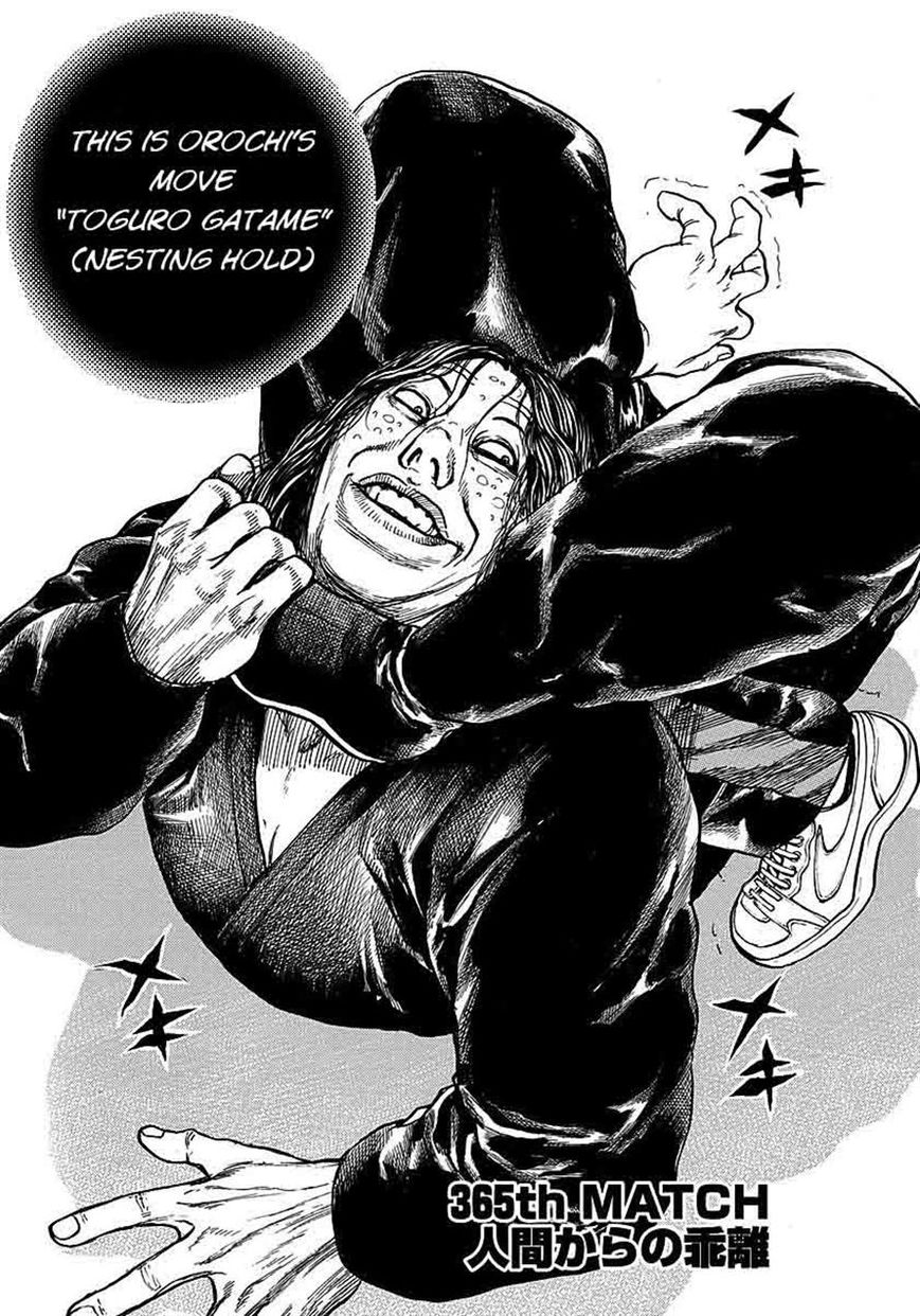 Tough chapter 365 page 1