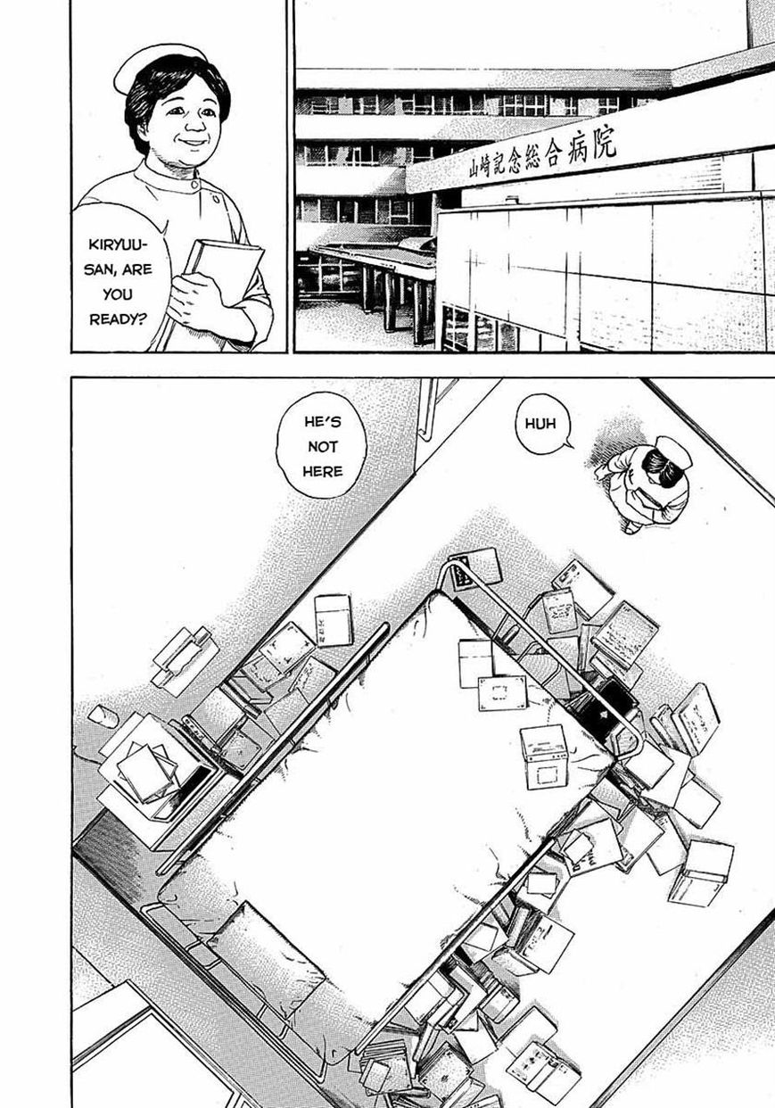 Tough chapter 365 page 4