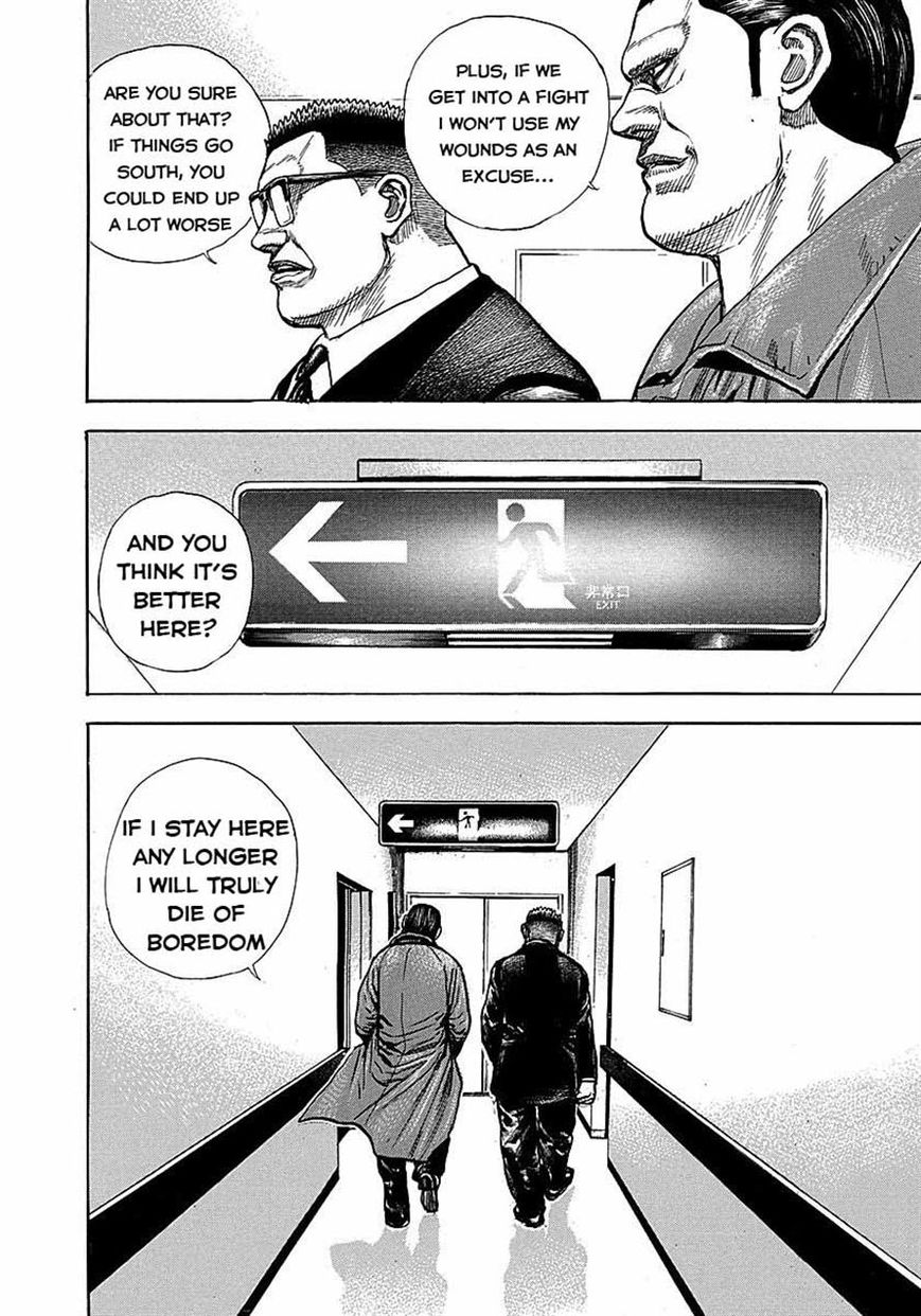 Tough chapter 365 page 6