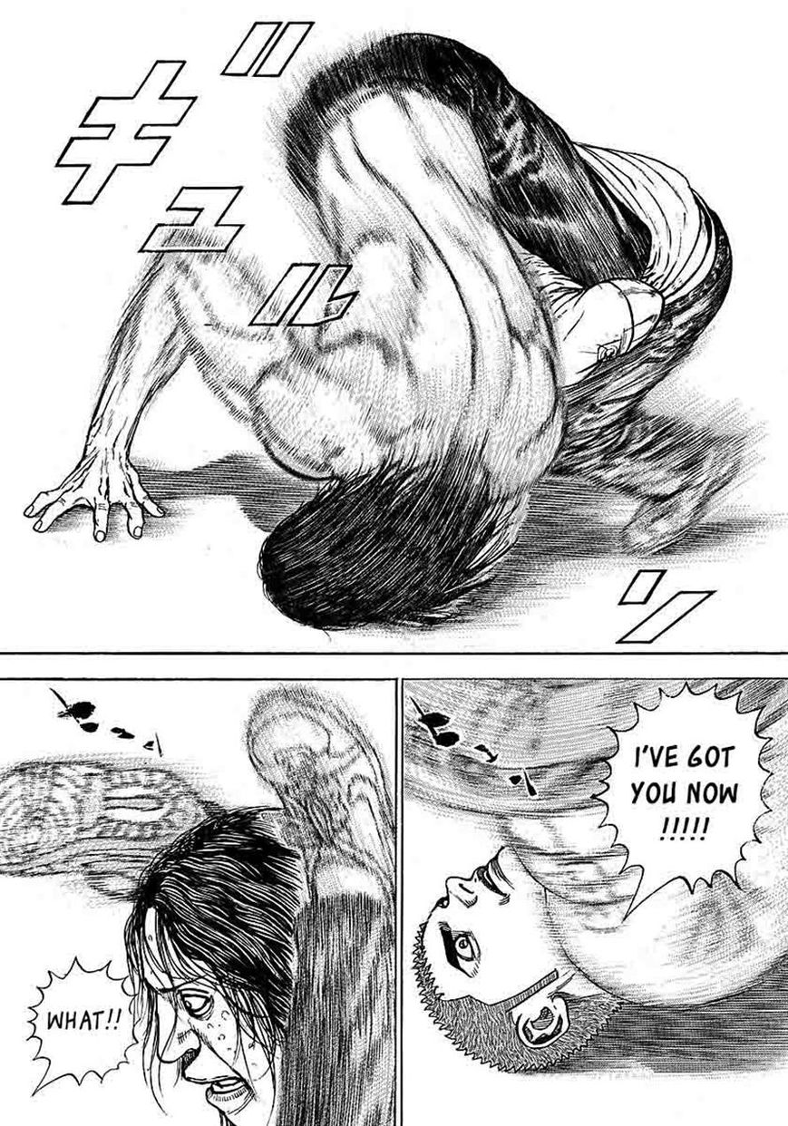 Tough chapter 366 page 17