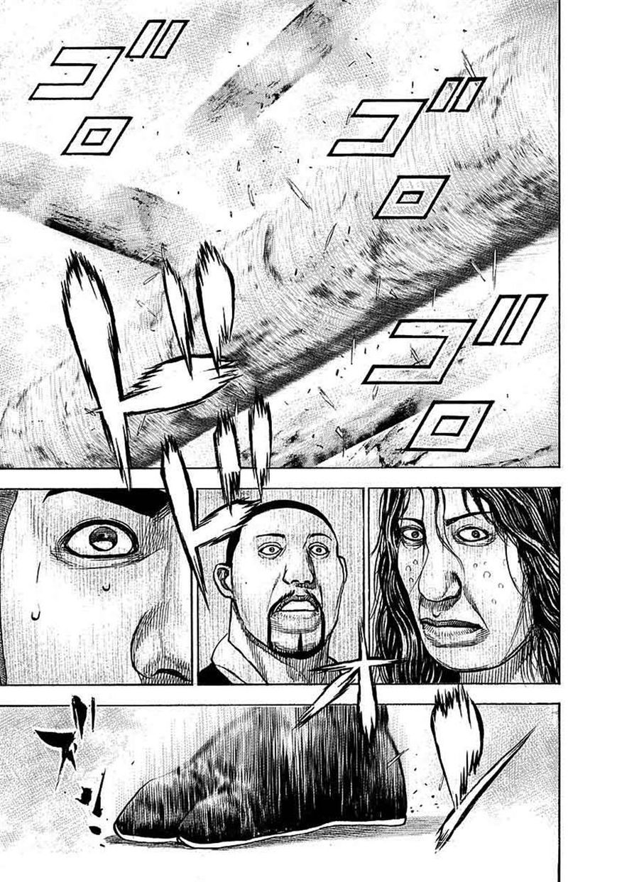 Tough chapter 366 page 3