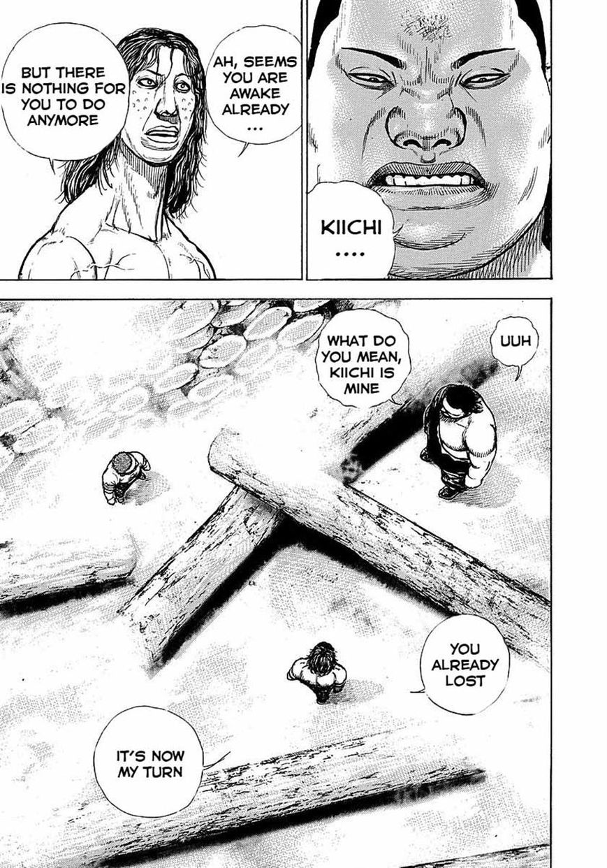 Tough chapter 366 page 5