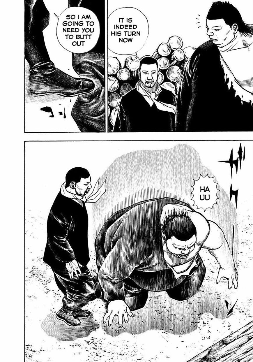 Tough chapter 366 page 6