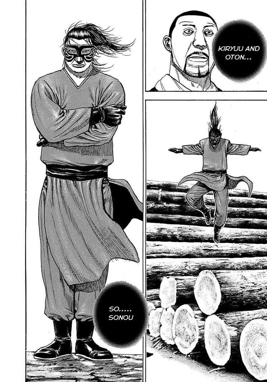 Tough chapter 367 page 11