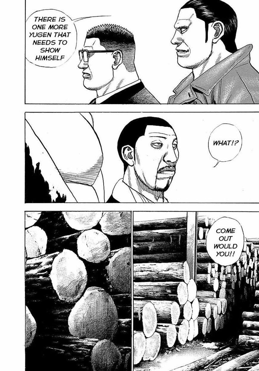 Tough chapter 367 page 14