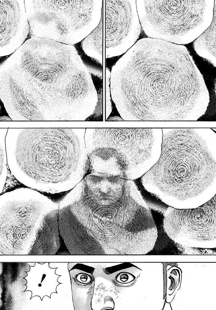 Tough chapter 367 page 15