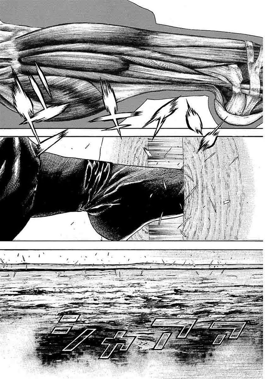 Tough chapter 368 page 13