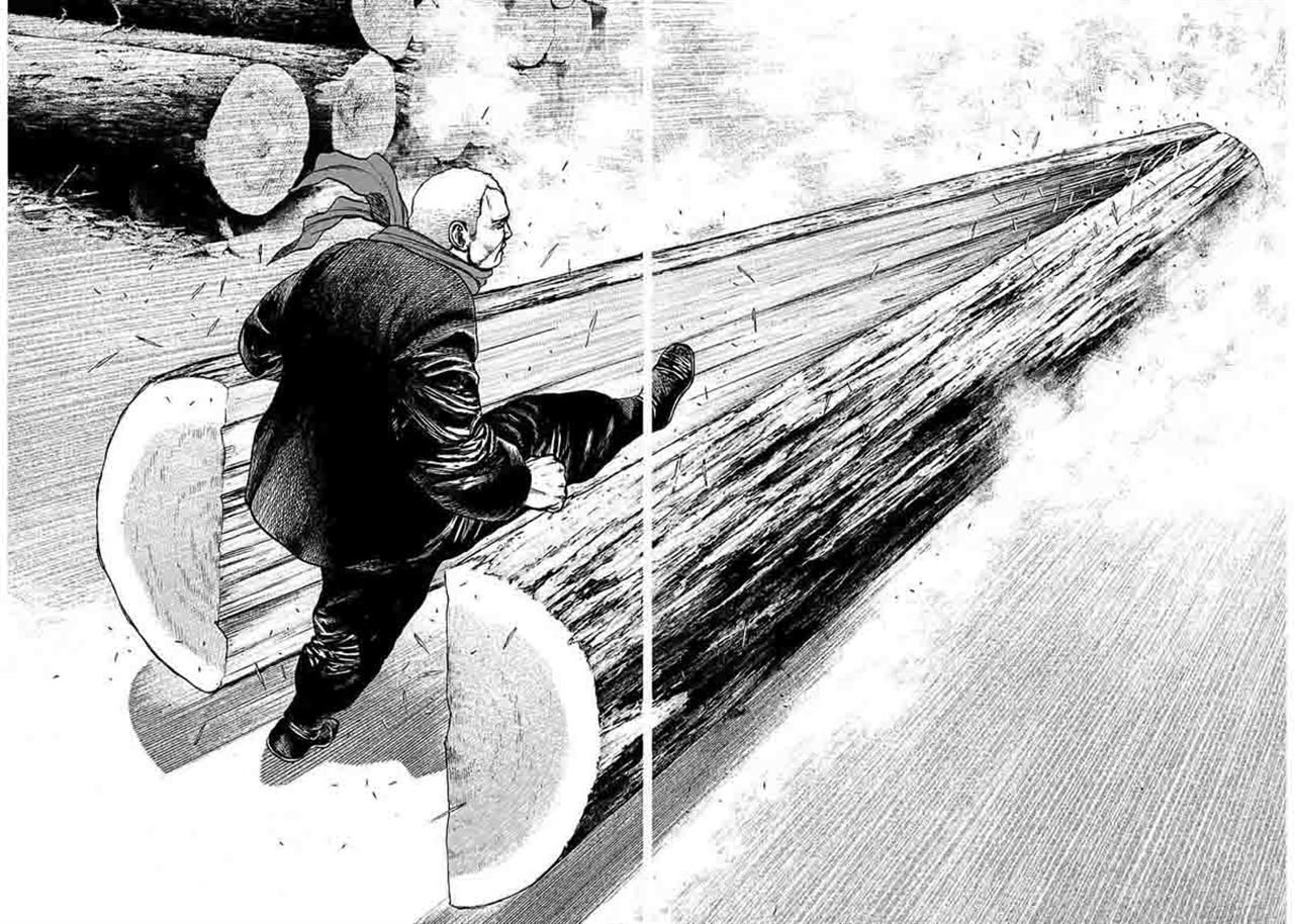 Tough chapter 368 page 14