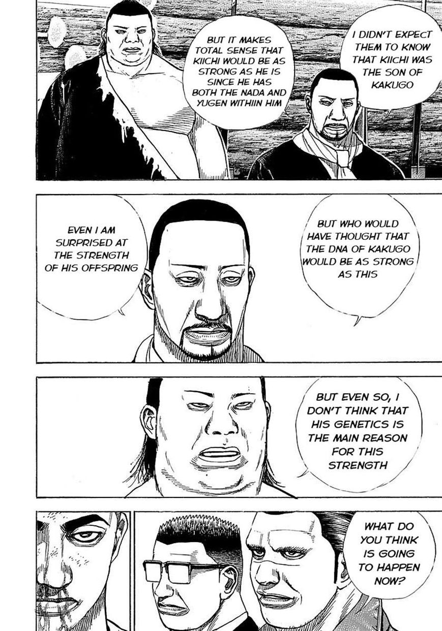 Tough chapter 368 page 8