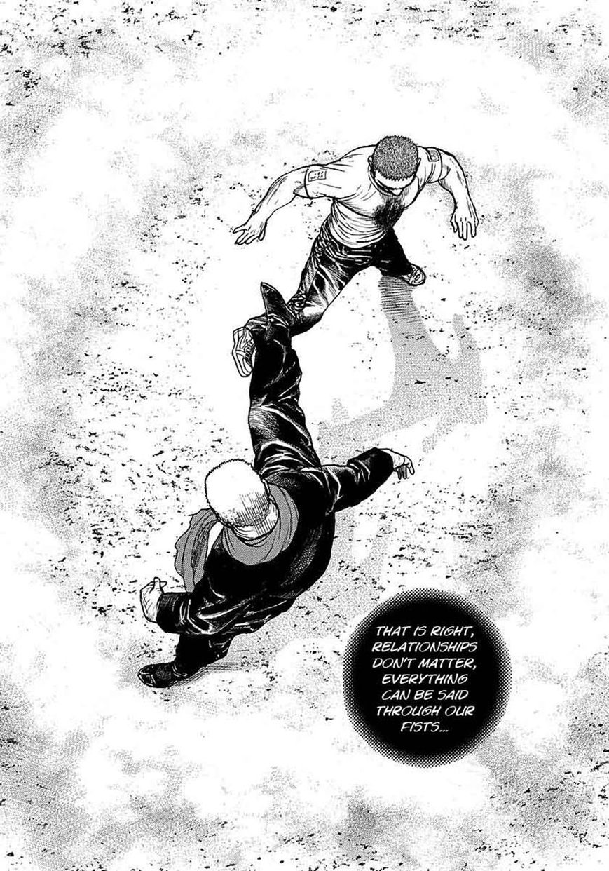 Tough chapter 369 page 16