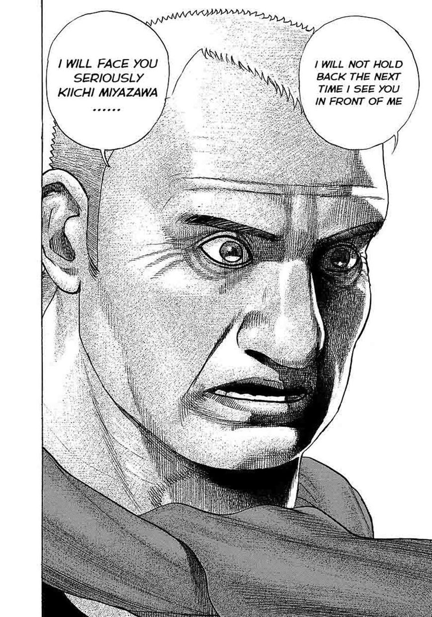 Tough chapter 369 page 17