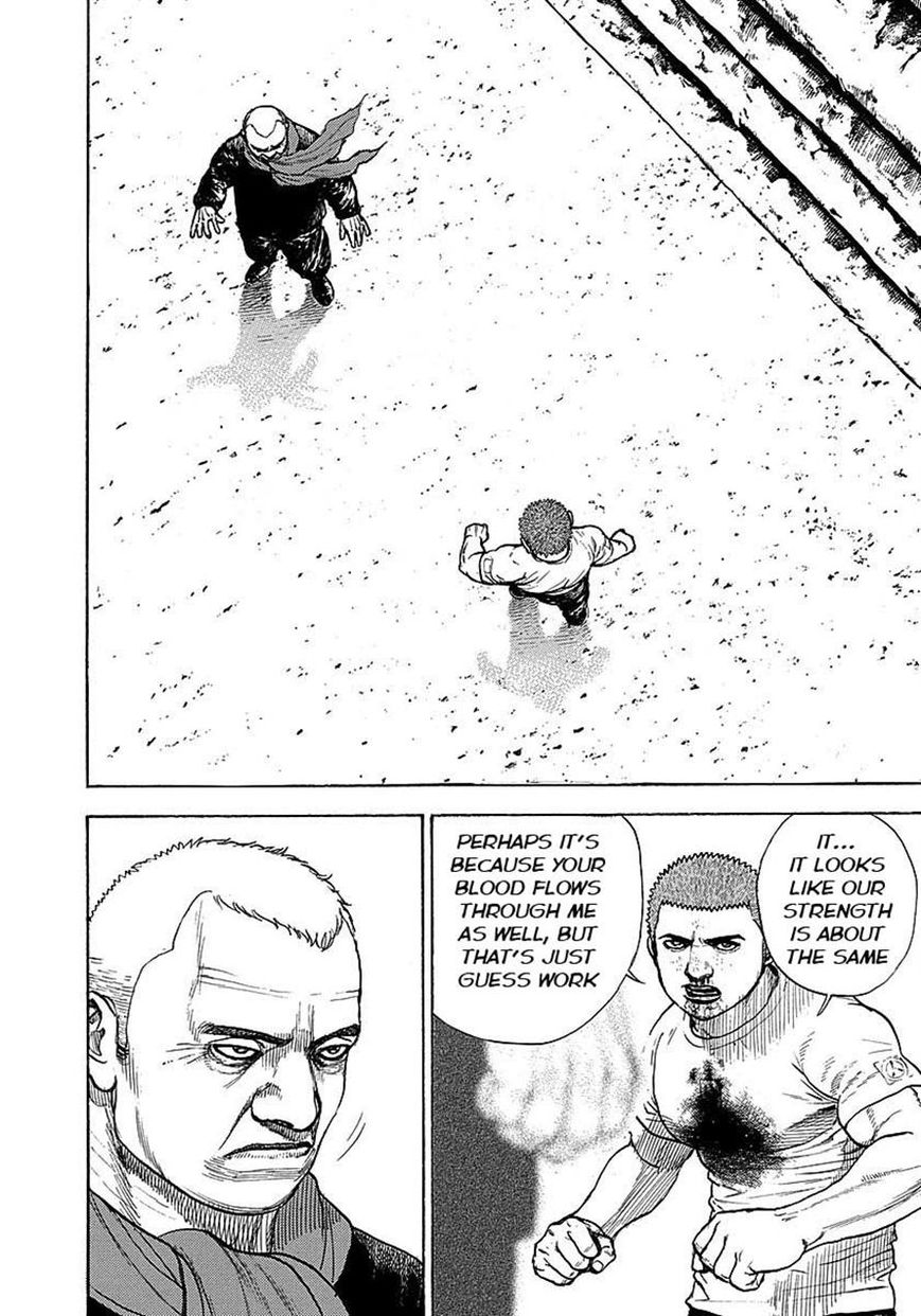 Tough chapter 369 page 5