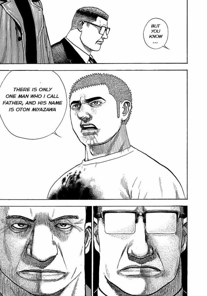 Tough chapter 369 page 6