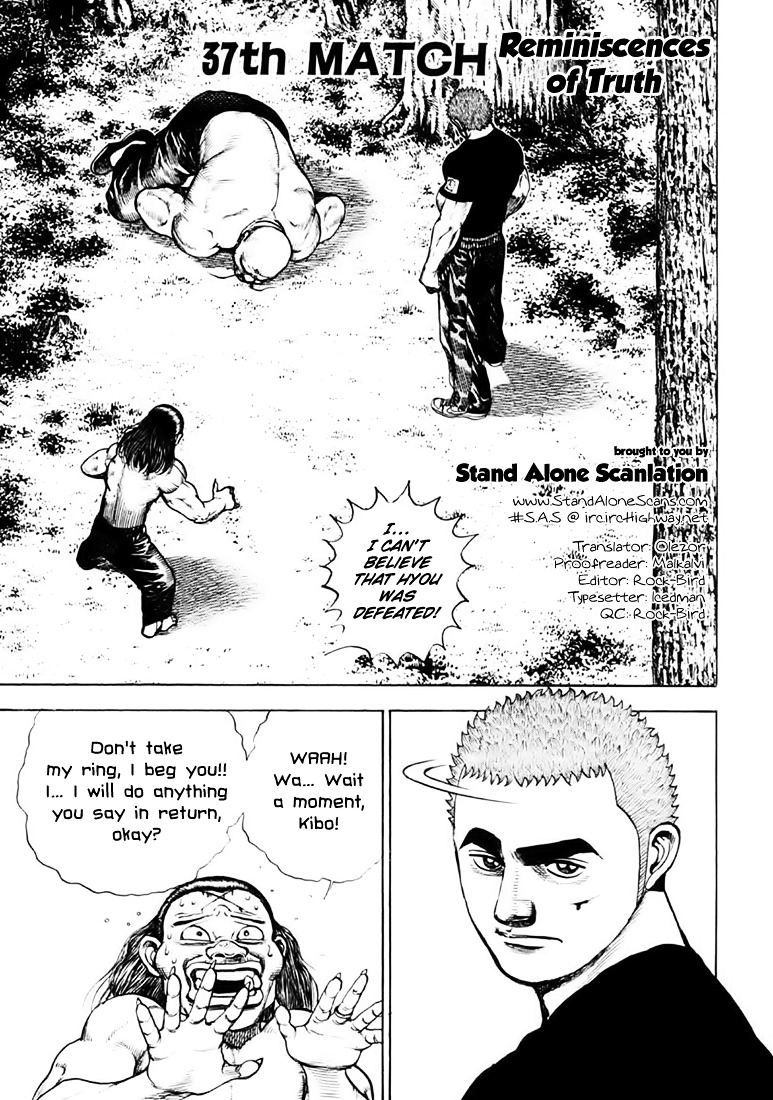 Tough chapter 37 page 1