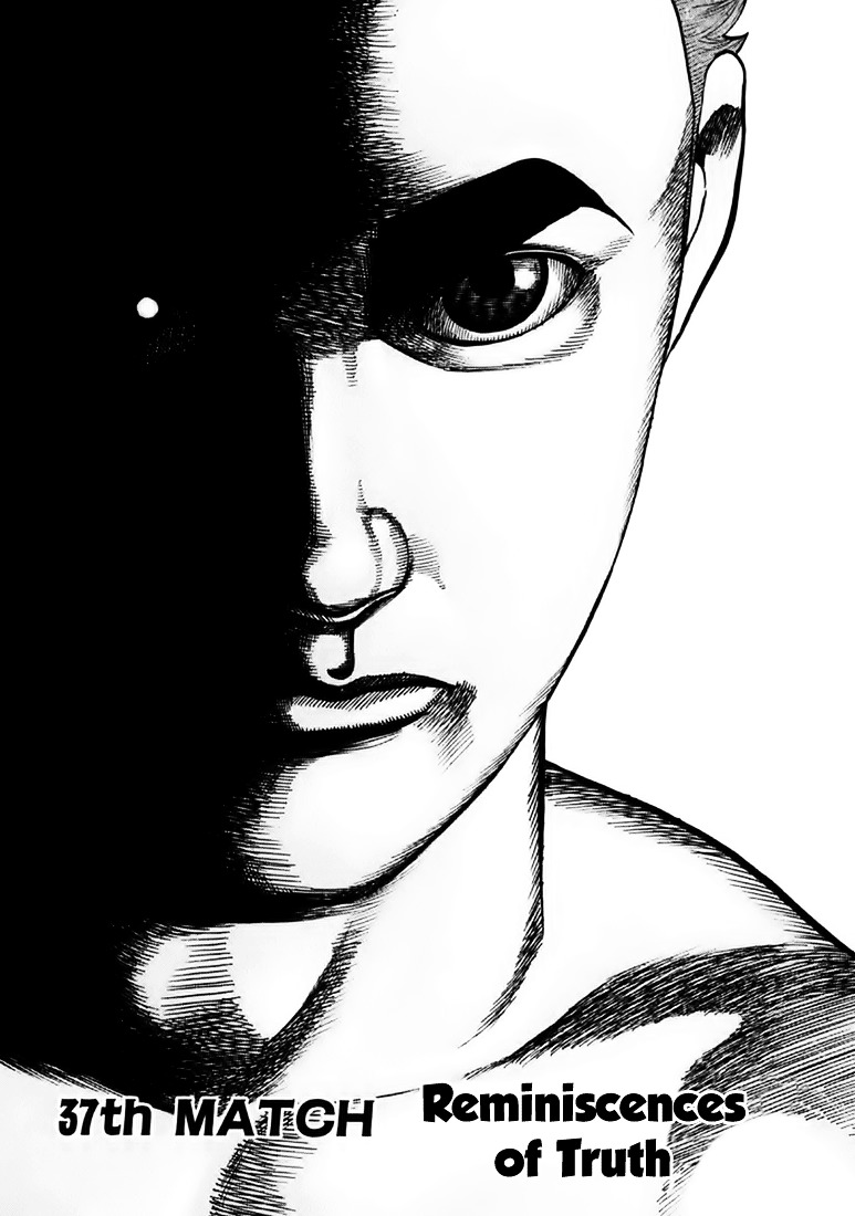 Tough chapter 37 page 2