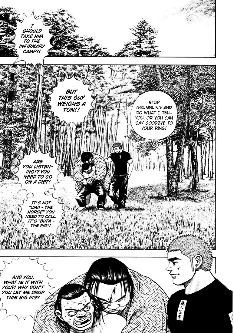 Tough chapter 37 page 3