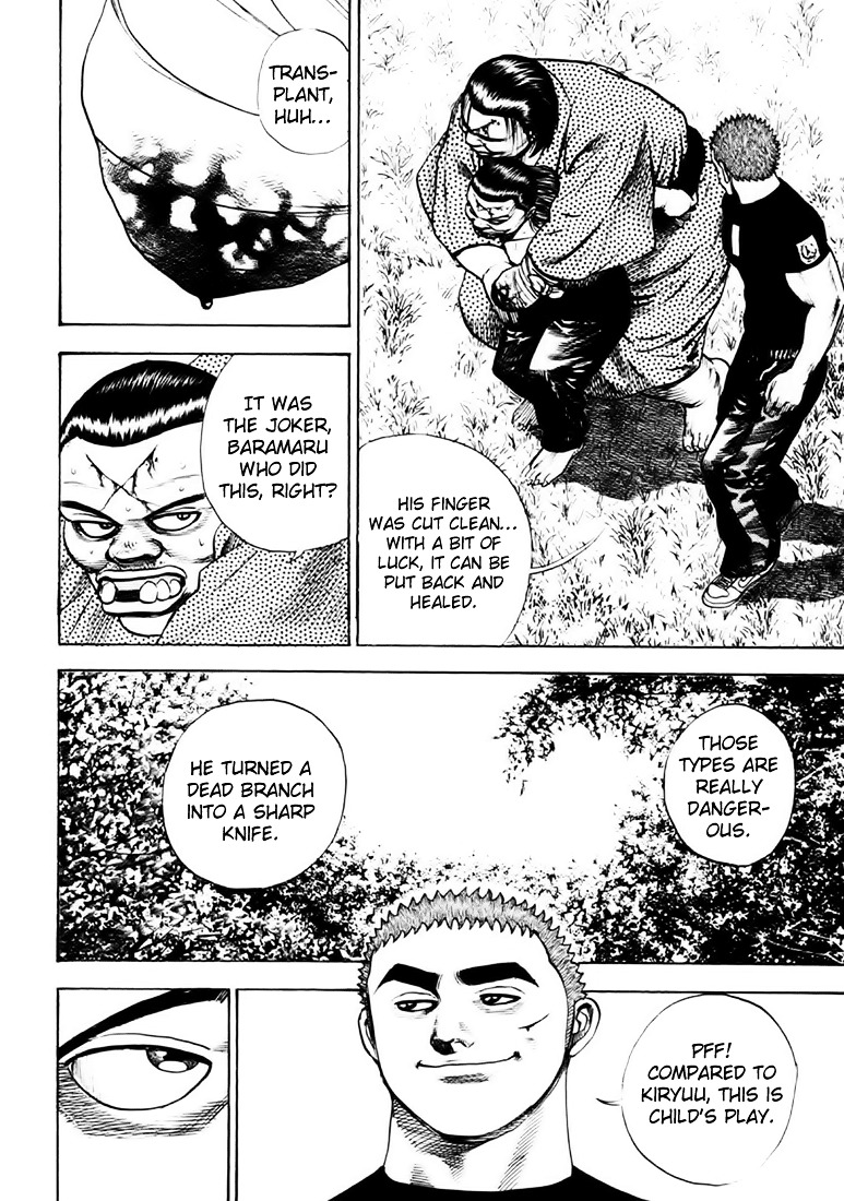 Tough chapter 37 page 4