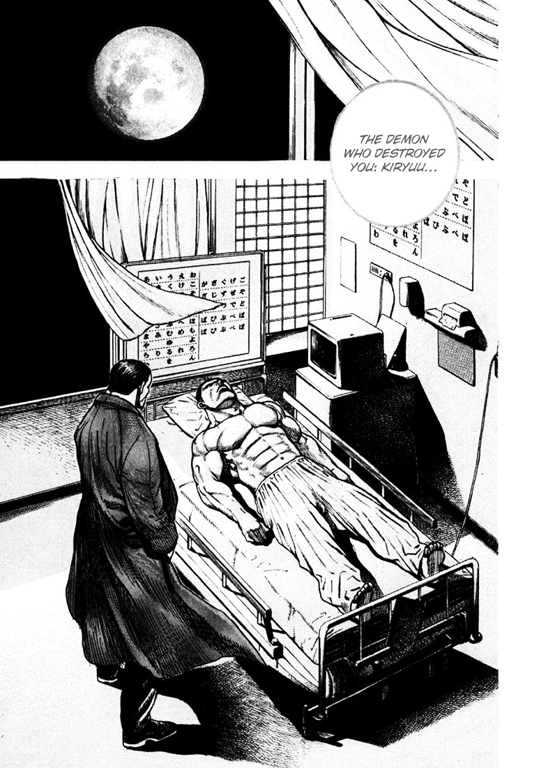 Tough chapter 37 page 7