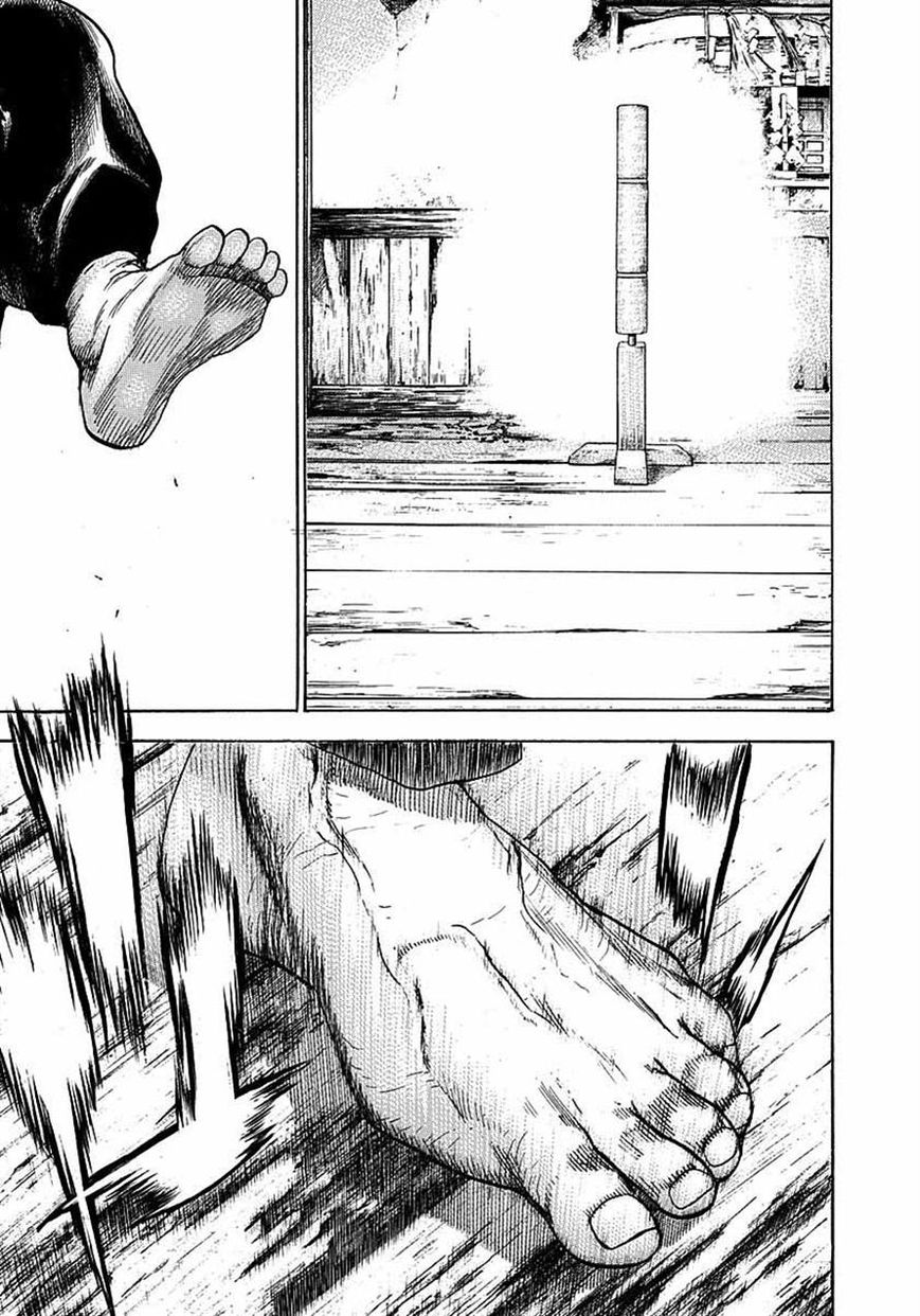 Tough chapter 370 page 19