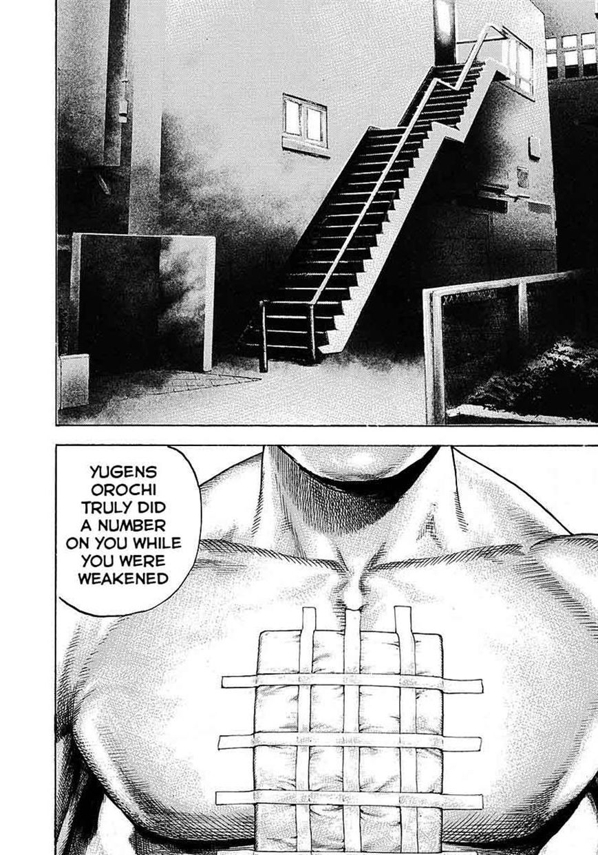 Tough chapter 370 page 3