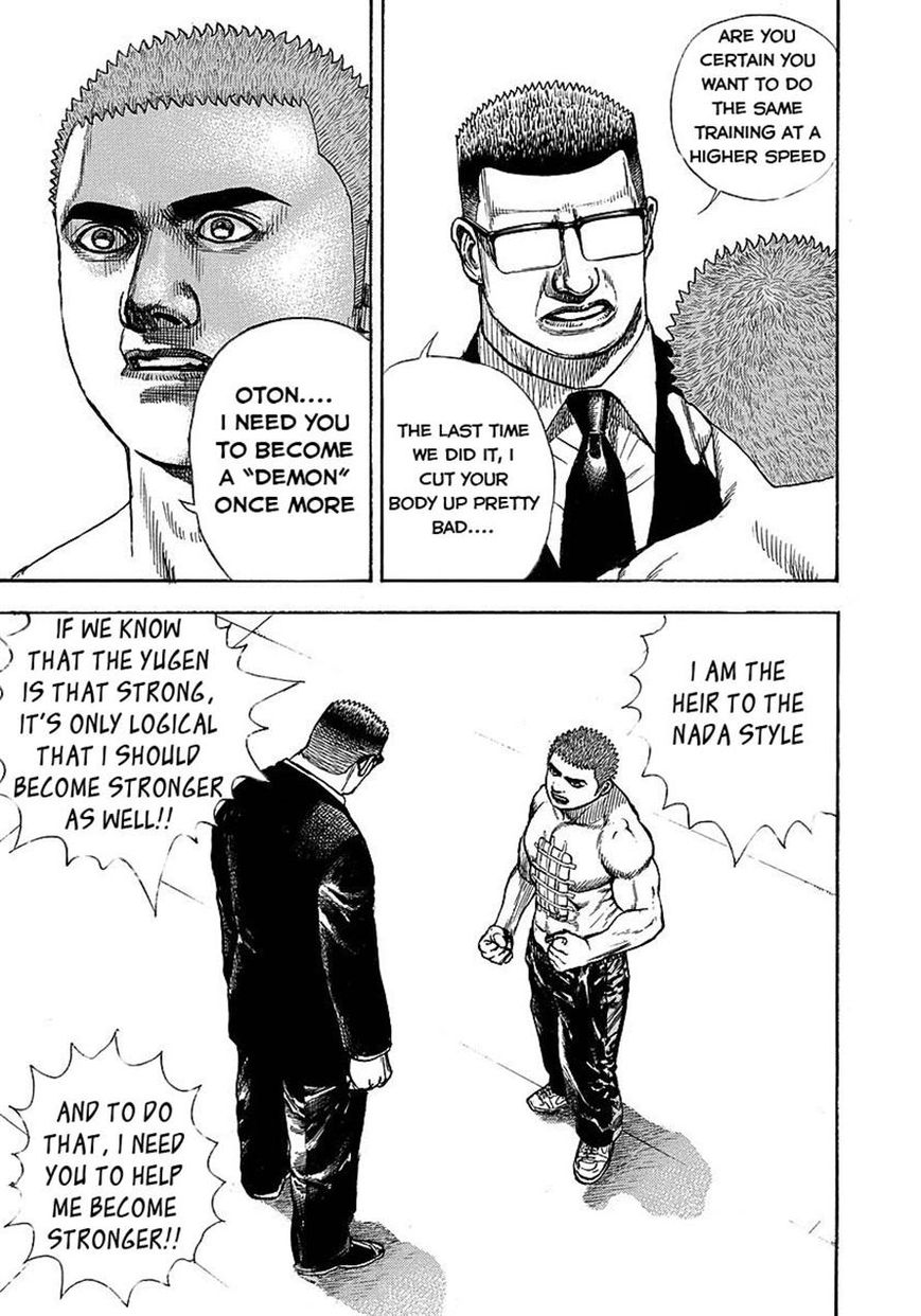 Tough chapter 370 page 6