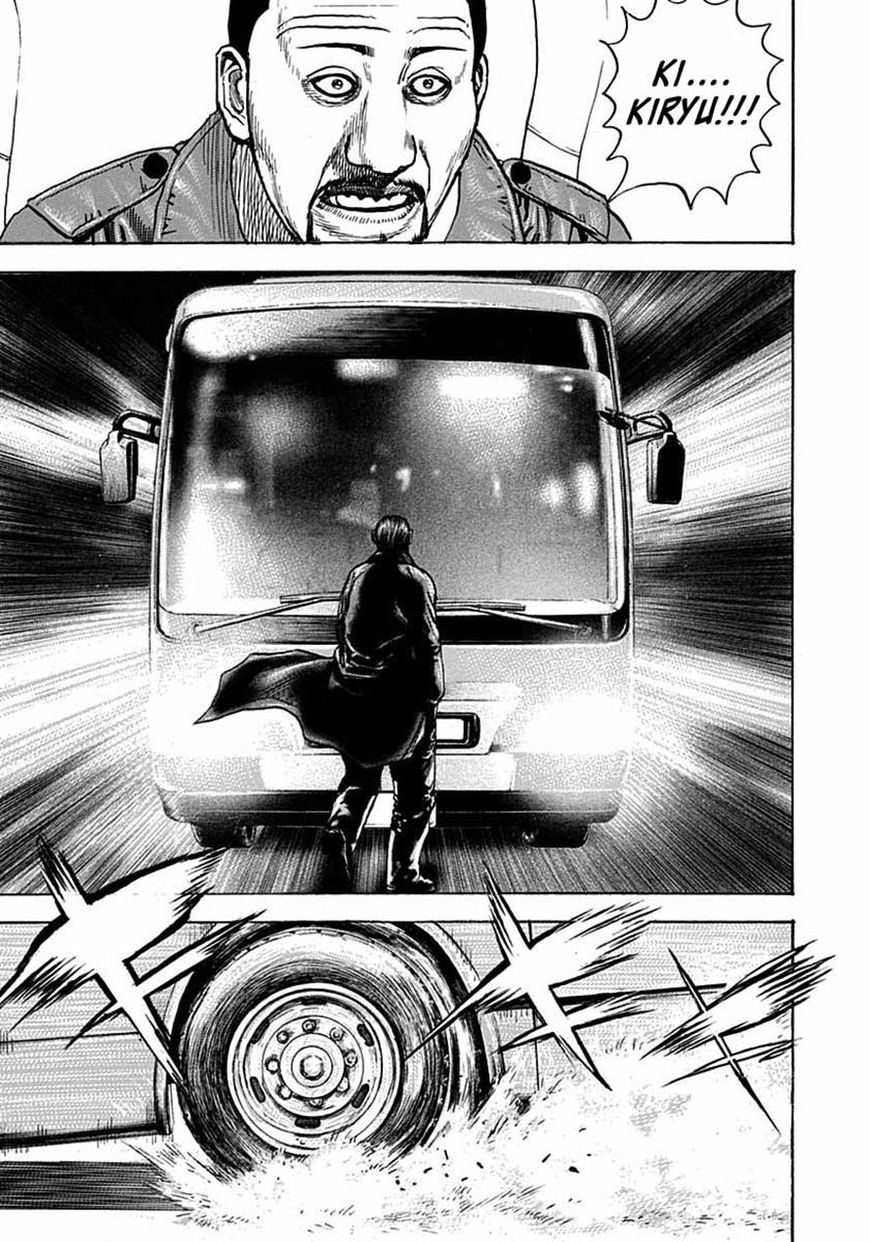 Tough chapter 371 page 10