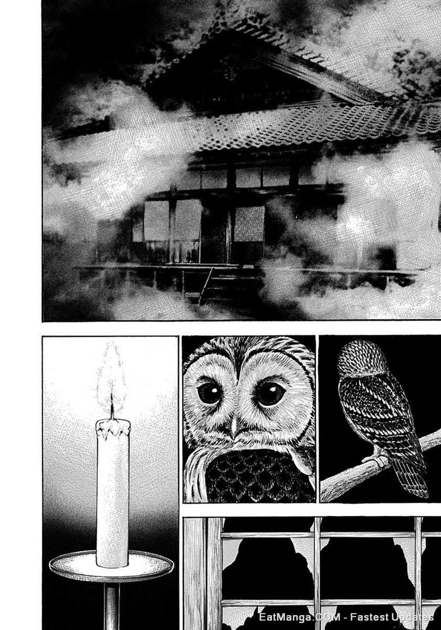 Tough chapter 371 page 14